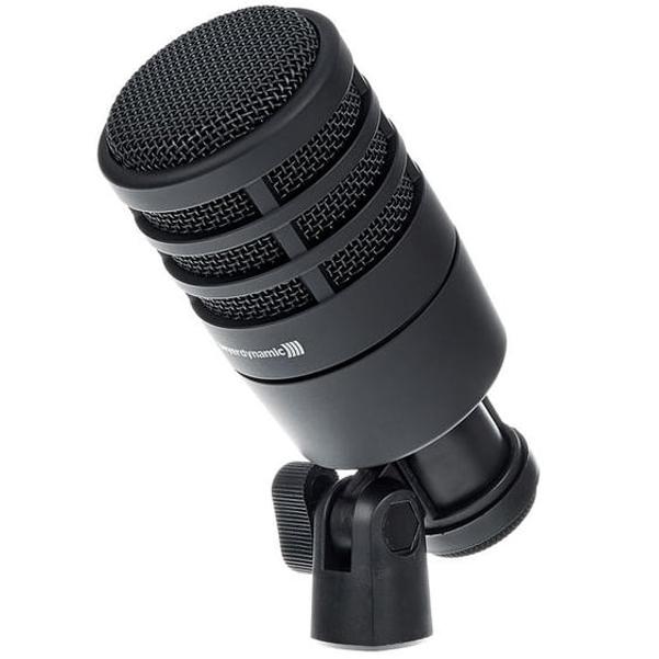 Micrófono Para Bombo Beyerdynamic TG D70 MKII | Sonido Natural Y Cálido | Cápsula Dinámica M88 Optimizada | Resistente A Retroalimentación | Fabricado En Alemania