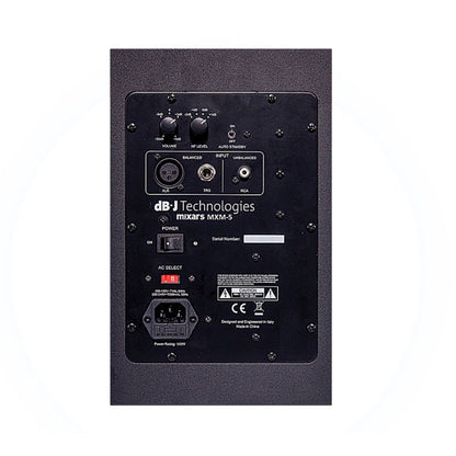 db technologies monitor speakers db technologies mxm 5 studio monitor