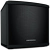 Denon Active PA Speakers Denon DJ AXIS 8 1000 Watt 8-inch 2 Way Active PA Speaker