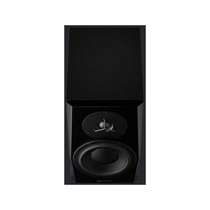 Dynaudio Monitor Speakers Dynaudio LYD7 Monitors Speakers - Single