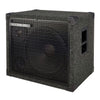 Glockenklang Speaker Cabinets Glockenklang Uno Rock Art 1 X 15 inch Speaker Cabinet - Light Version