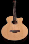 Harley Benton Bass Guitars Harley Benton B-35NT Acoustic Bass Series