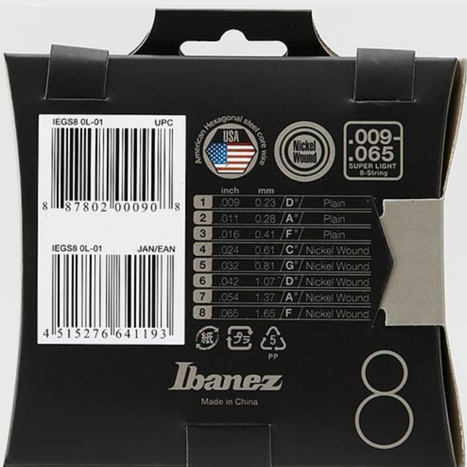 Ibanez Electric Guitar Strings Ibanez IEGS8 Electric Guitar 8-String Set - 9-65