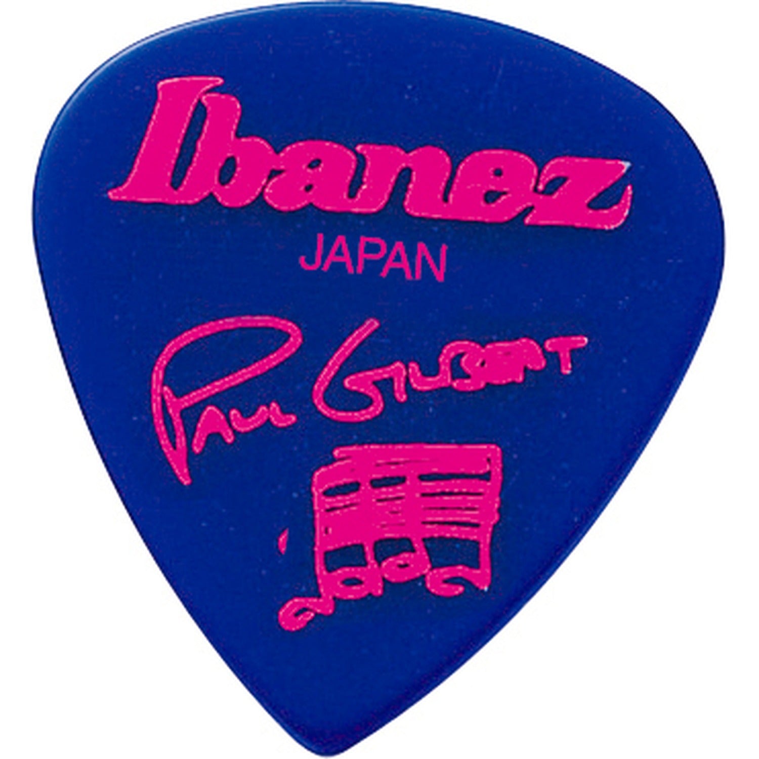 Ibanez Picks Ibanez B1000PG Paul Gilbert Guitar Picks - Set of 6