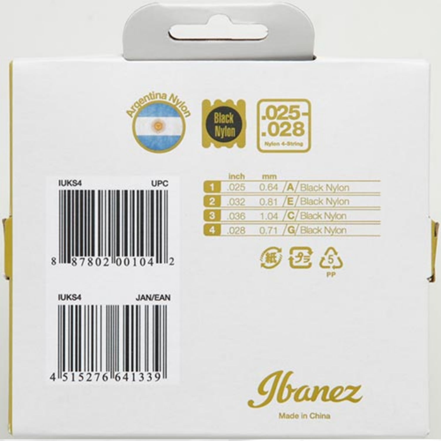 Ibanez Ukulele Strings Ibanez IUKS4 Ukulele String Set- 0.25-0.28