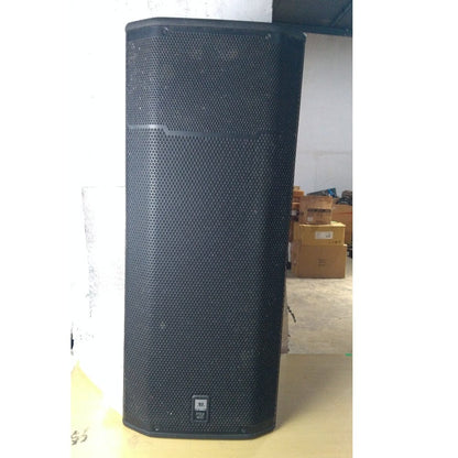 jbl active pa speakers jbl prx425 2-way loudspeaker system - open box b stock