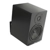 Konig & Meyer Wall Speakers Konig & Meyer 24167 000 55 L Wall Mount Speaker - Black