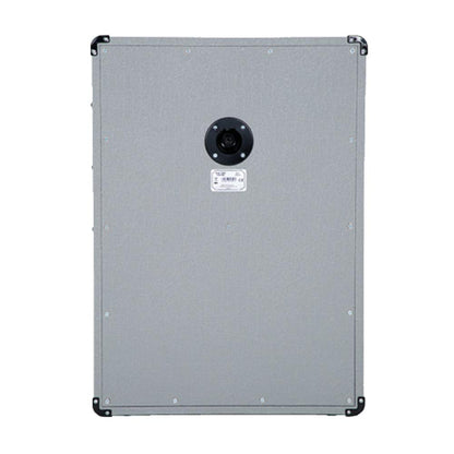 Marshall Speaker Cabinets Marshall 2536A Silver Jubilee 140 Watts 2x12 Vertical Extension Cabinet