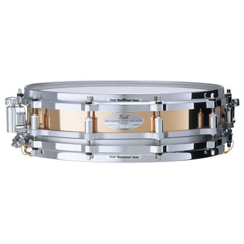 Buy Pearl Free Floating Copper Shell Snare 14inchx 3.5inch Online