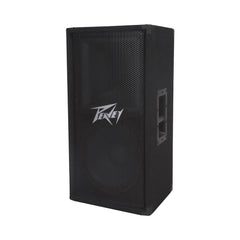 Peavey Restaurant Sound Systems Restaurant Sound System with 4xPeavey PV 112 Loudspeakers, 2xSubwoofer, Crossover, 2xAmplifier, Mic & Soundcraft Mixer