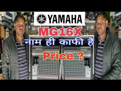 Yamaha MG16X CV 16-Channel Stereo Mixer