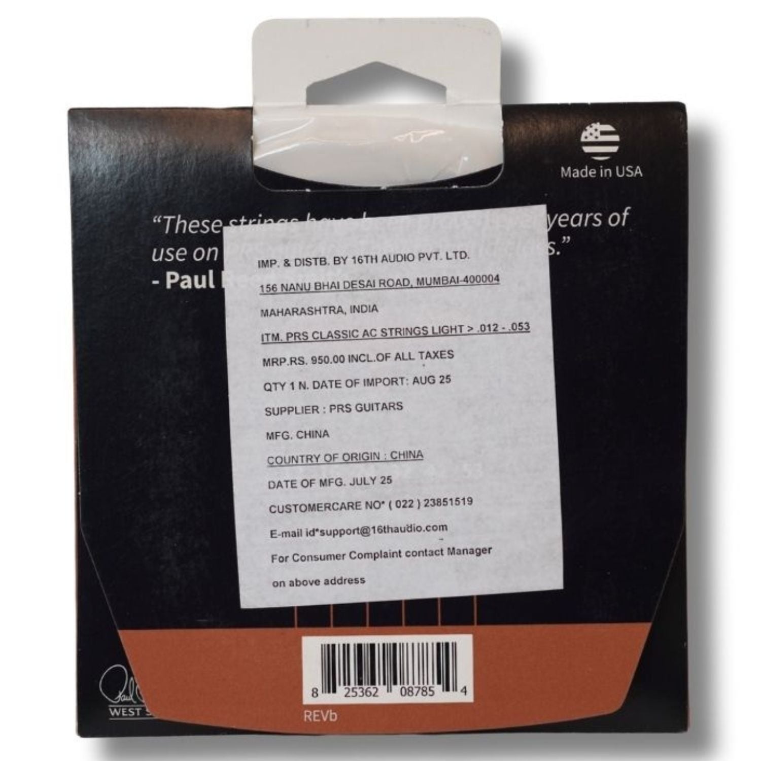 PRS Acoustic Guitar Strings PRS Classic Acoustic Guitar String