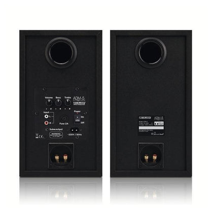 reloop multimedia speakers reloop adm-5 multimedia speakers - pair