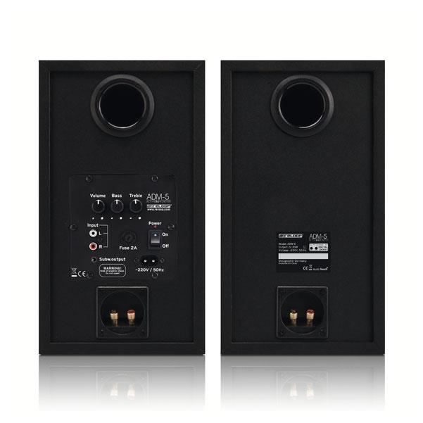 reloop multimedia speakers reloop adm-5 multimedia speakers - pair