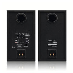 Reloop Multimedia Speakers Reloop ADM-5 Multimedia Speakers - Pair
