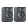 Sonodyne Monitor Speakers Pair Sonodyne SRP 500 Active Studio Monitors