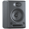 Sonodyne Monitor Speakers Single Sonodyne SRP 500 Active Studio Monitors