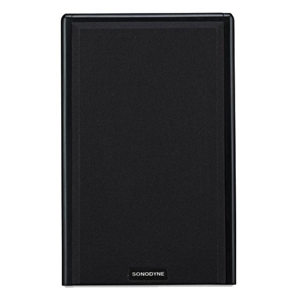 sonodyne monitor speakers sonodyne pm 50 professional studio reference monitor speaker