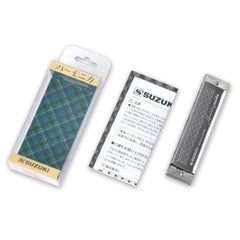 Suzuki Harmonicas Suzuki SU-13M 13 Hole Tremolo Humming Mate Harmonica