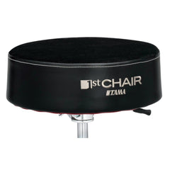 Tama Drum Thrones Tama HT850BC Round Rider XL Hydraulix Drum Throne