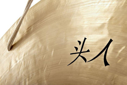 thomann gongs thomann wind gong 130