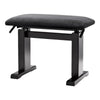 Thomann Piano Benches Rosewood Matte Thomann KBH-780 63cm x 33cm Piano Bench