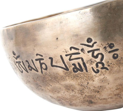 Thomann Singing bowls Thomann Full Moon 600g Singing Bowl