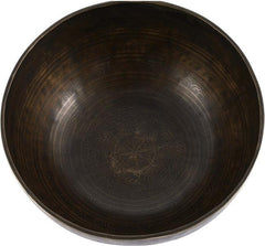 Thomann Singing bowls Thomann New Itched 2kg Singing Bowl