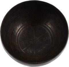 Thomann Singing bowls Thomann New Itched 400g Singing Bowl