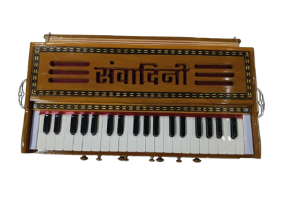 Ultimate Guru Harmoniums Ultimate Guru Komdandi Concert Grade Harmonium