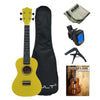 Vault Ukulele Bundles Yellow Glossy Vault UK-003 Concert Colourful 23-Inch Ukulele With Gig Bag, Tuner, Capo, Polishing Cloth & Ebook