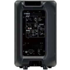 Yamaha Active PA Speakers Yamaha DBR10 10inch 2-way Powered Loudspeaker