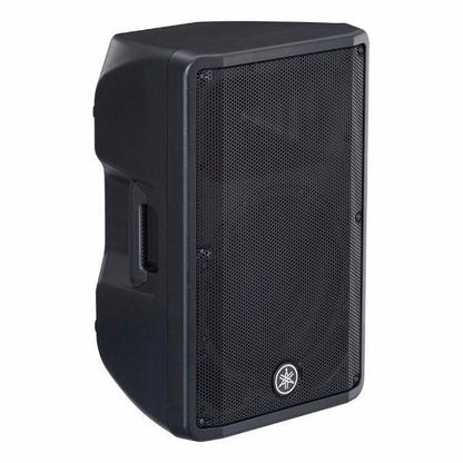 Yamaha Active PA Speakers Yamaha DBR12 12inch 2-Way Powered Loudspeaker