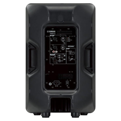 Yamaha Active PA Speakers Yamaha DBR12 12inch 2-Way Powered Loudspeaker