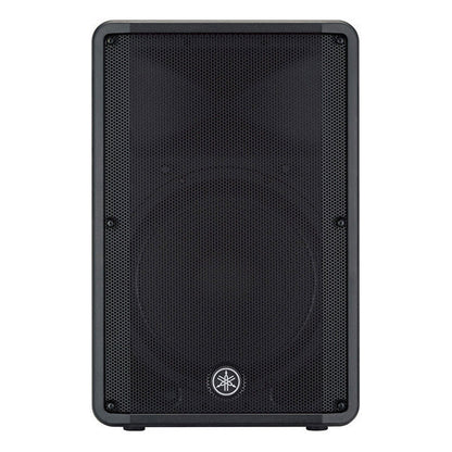 yamaha active pa speakers yamaha dbr15 15inch 2-way powered loudspeaker