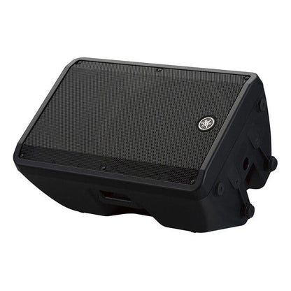 yamaha active pa speakers yamaha dbr15 15inch 2-way powered loudspeaker