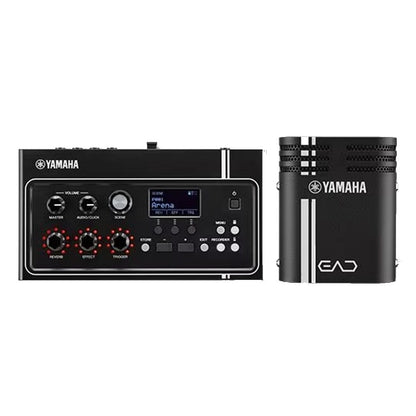 Yamaha Drum Modules Yamaha EAD10 Electronic Acoustic Drum Module