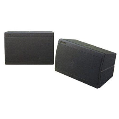 yamaha monitor speakers black yamaha s15 monitors (pair) 