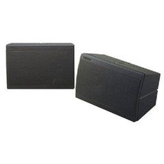 Yamaha Monitor Speakers Black Yamaha S15 Monitors (Pair)