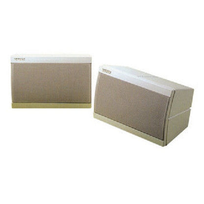 yamaha monitor speakers white yamaha s15 monitors (pair) 