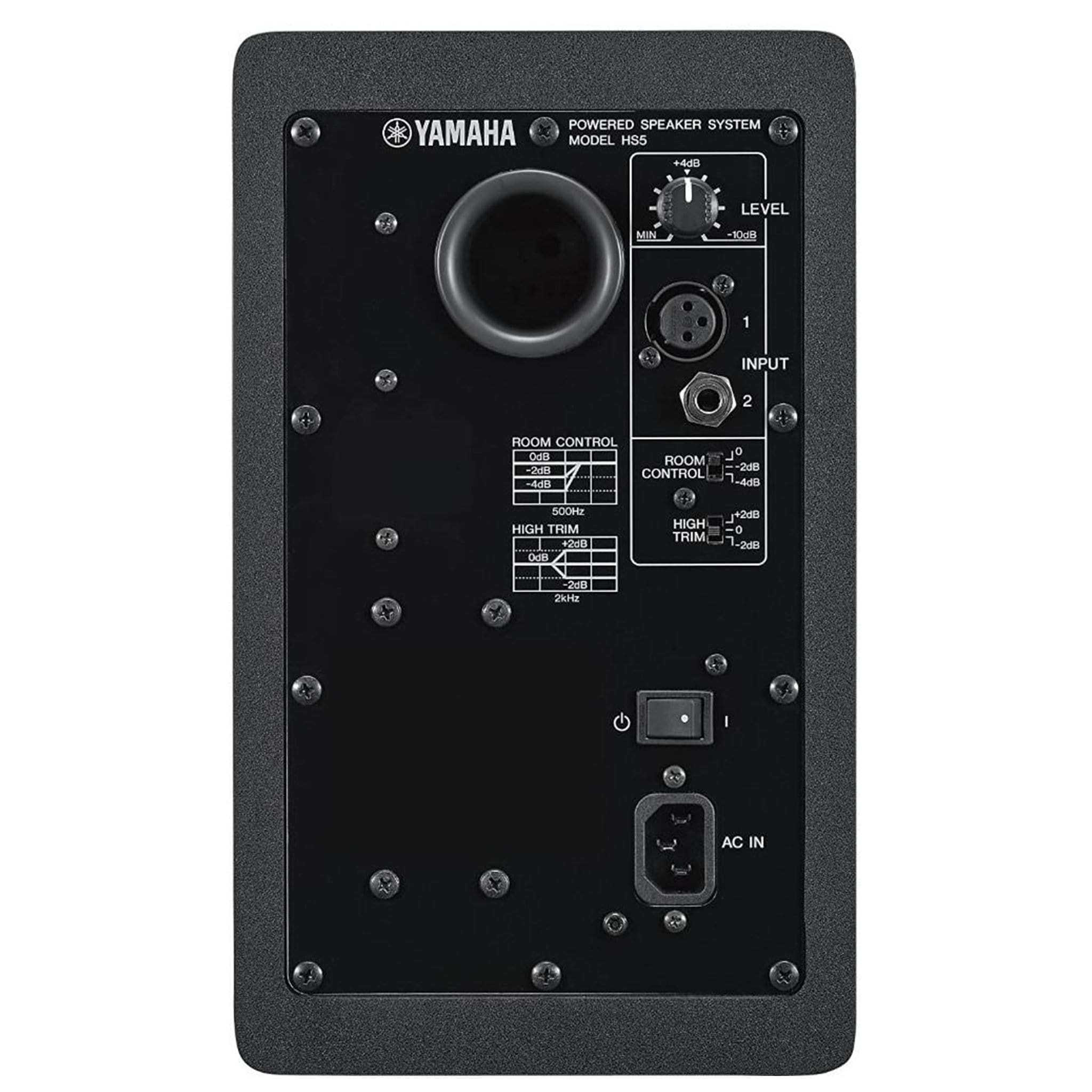 Yamaha Monitor Speakers Yamaha HS5 Studio Monitor Speaker- Single Unit