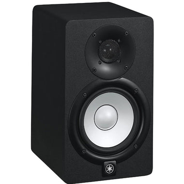 Buy Yamaha HS5 Studio Monitor Speaker- Single Unit Online | Bajaao