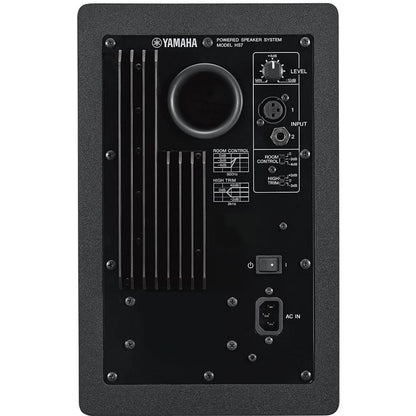yamaha monitor speakers yamaha hs7 two way 6.5inch active monitor - pair 