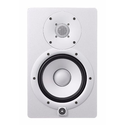 yamaha monitor speakers yamaha hs7 two-way 6.5inch active monitor - white (single)