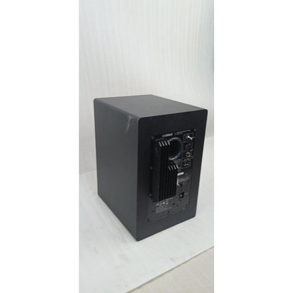 Yamaha Monitor Speakers Yamaha HS8 Powered Studio Monitor Speaker - Single - Open Box B Stock