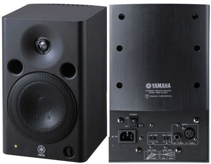 yamaha monitor speakers yamaha msp5 studio powered studio monitor
