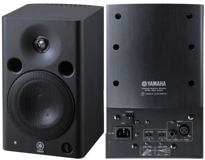 yamaha monitor speakers yamaha msp5 studio powered studio monitor