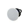 Yamaha Monitor Speakers Yamaha VXC4W Series Full Range 4 Inch Ceiling Loudspeaker - Pair