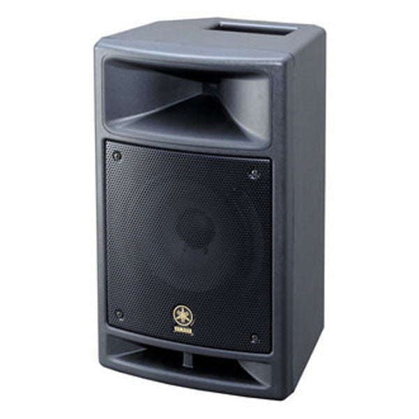 yamaha pa systems yamaha msr100 8inch powered speaker