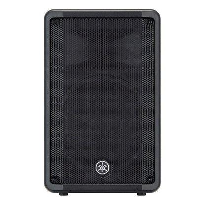 yamaha passive pa speakers yamaha cbr10 passive speaker